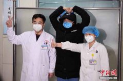 山西新增新型冠状病毒肺炎确诊病例7例 累计81例