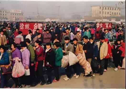 图为曾经的阜阳春运场景。资料图片为铁路部门提供
  高铁来到我家门:阜阳春运之变