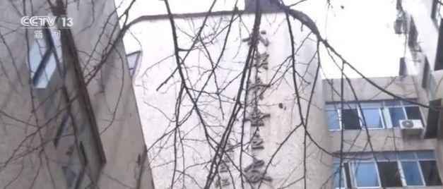 患新冠肺炎去世老人最后遗愿:捐遗体用于病理研究