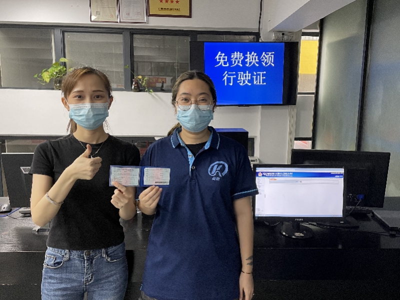 机动车年审换证等“一站式”办理!广州警方持续推出便民服务