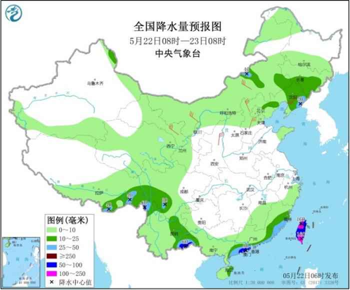 全国降水量预报图(5月22日8时-23日0时)
 华南地区强降水趋于结束 东北地区等地多阵雨天气